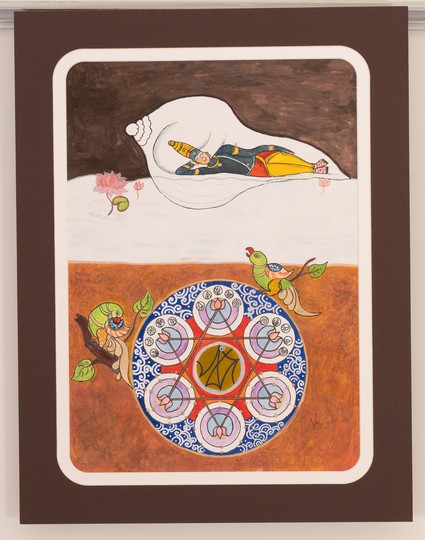 Nada Samskar — Mandala Art by Varaaz Arts