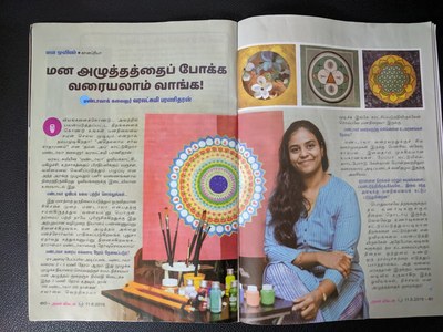 Aval Vikatan — Varaaz Arts coverage